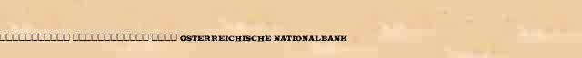 ����������� ������������ ���� (Osterreichische Nationalbank) ������ � ������� ����������������� ����������� ������� 